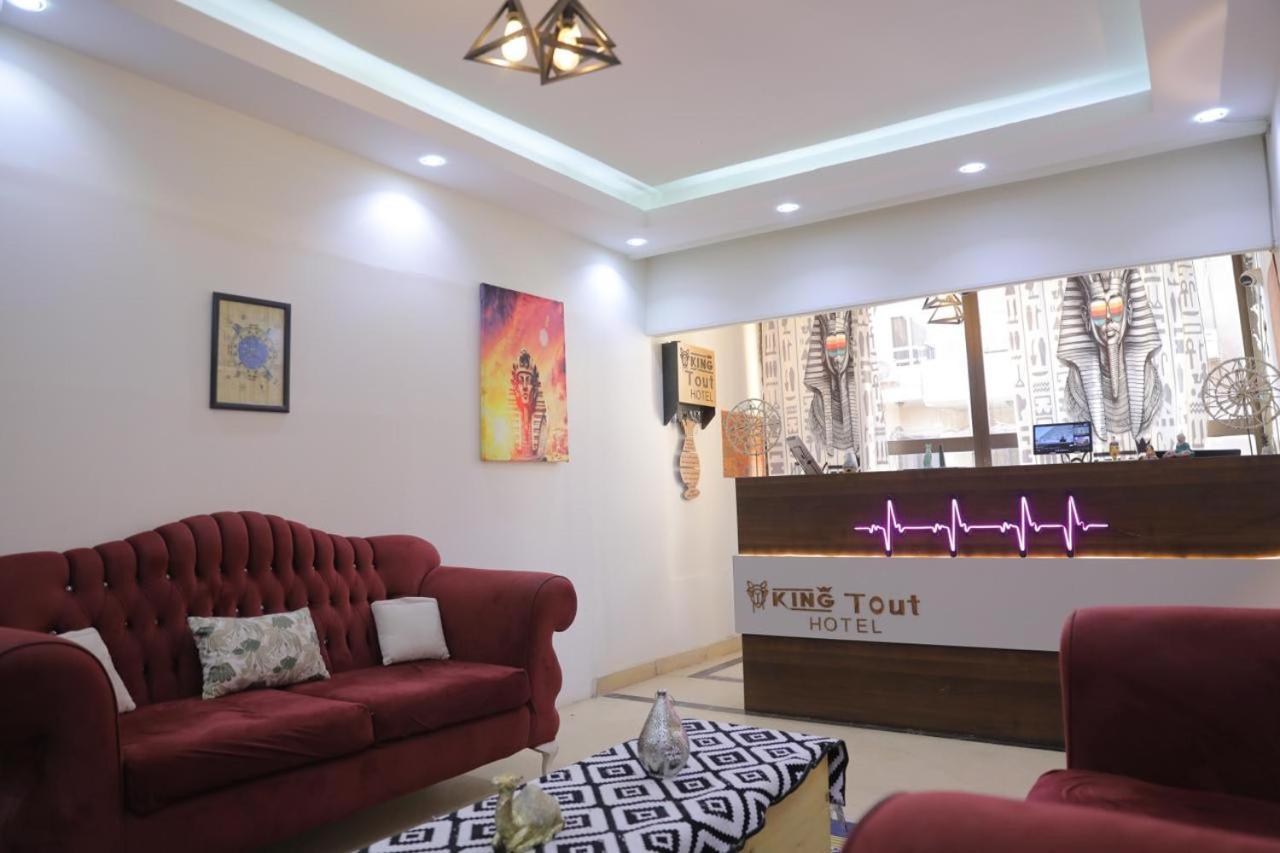King Tout Hotel Pyramids View Cairo Exterior photo