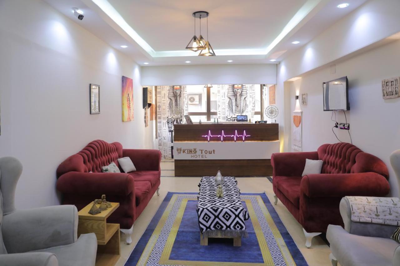 King Tout Hotel Pyramids View Cairo Exterior photo