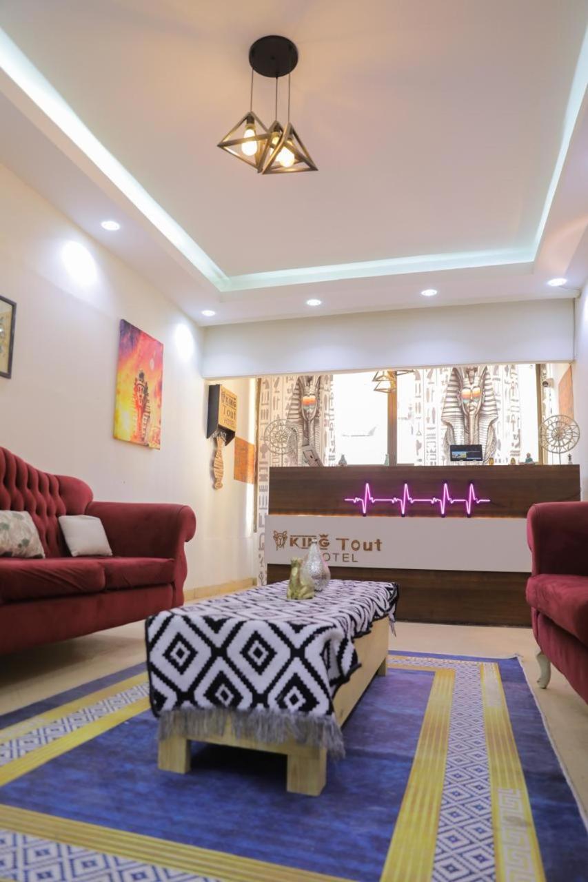 King Tout Hotel Pyramids View Cairo Exterior photo