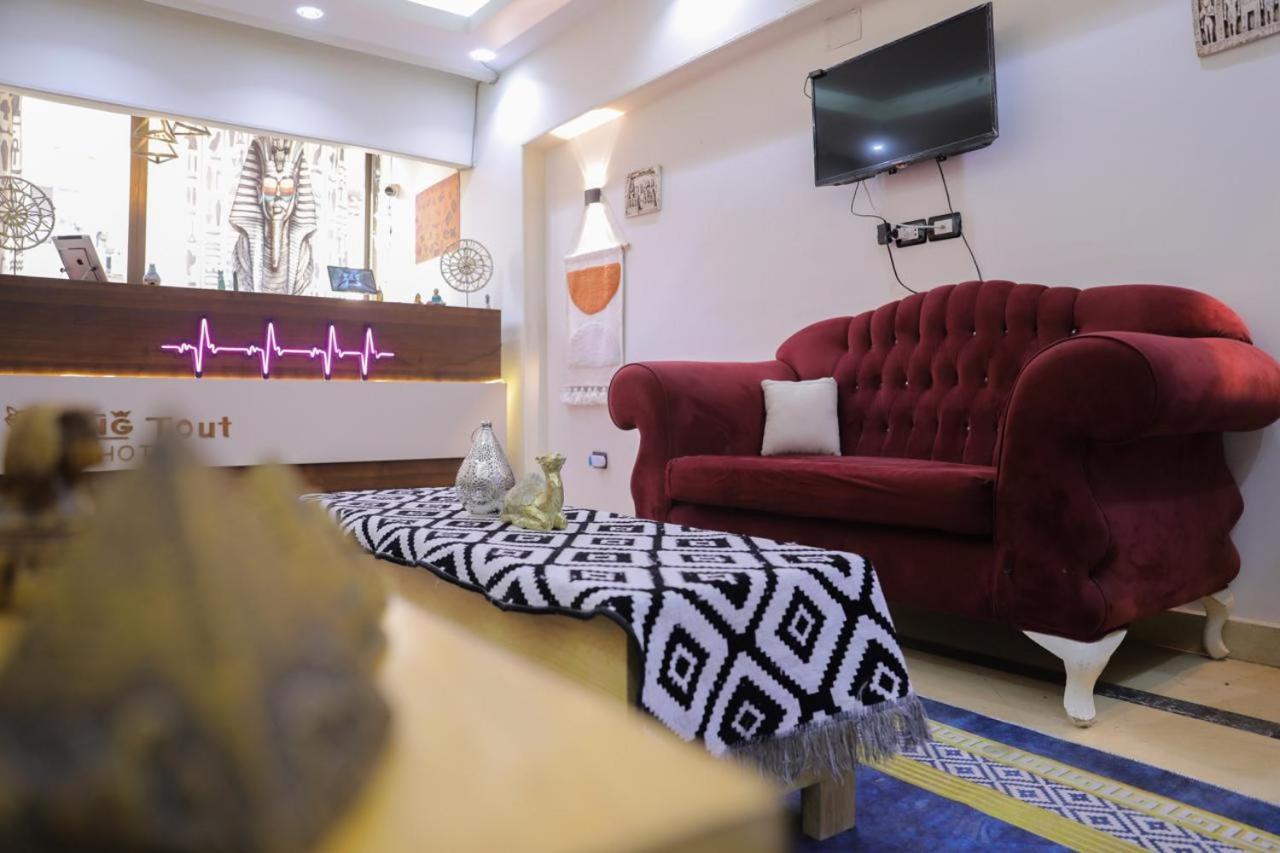 King Tout Hotel Pyramids View Cairo Exterior photo